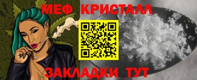 МДПВ Кулебаки