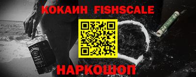 скорость mdpv Кумертау