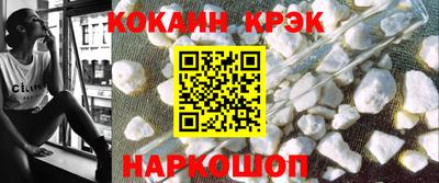 скорость mdpv Кумертау