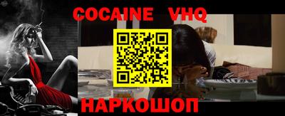 скорость mdpv Кумертау
