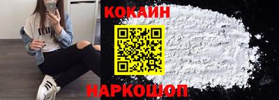 скорость mdpv Кунгур