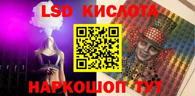 МДПВ Кулебаки