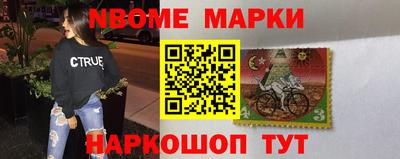 скорость mdpv Кунгур