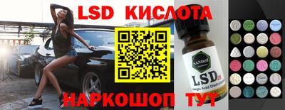 МДПВ Кулебаки