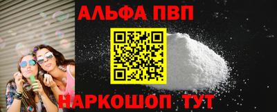 скорость mdpv Кумертау