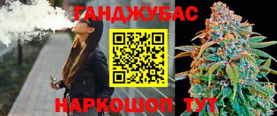 скорость mdpv Кумертау