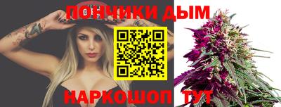 скорость mdpv Кумертау