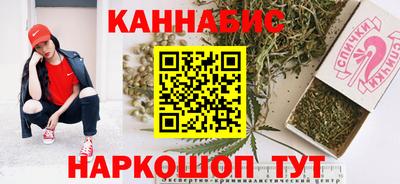 скорость mdpv Кумертау