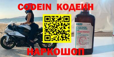 скорость mdpv Кунгур