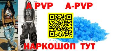 скорость mdpv Кумертау