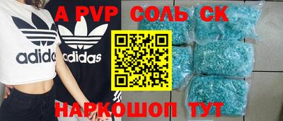 МДПВ Кулебаки