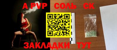 скорость mdpv Кумертау