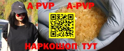МДПВ Кулебаки