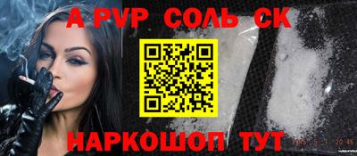 скорость mdpv Кумертау
