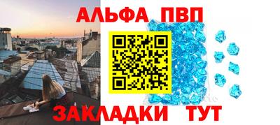 МДПВ Кулебаки