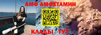 скорость mdpv Кунгур