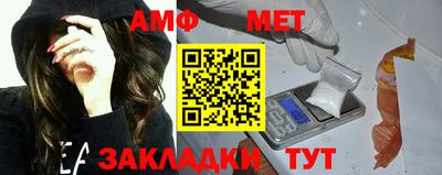 МДПВ Кулебаки