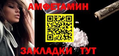 скорость mdpv Кунгур