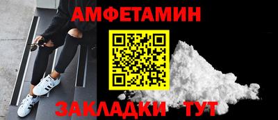 МДПВ Кулебаки