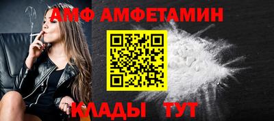 скорость mdpv Кумертау