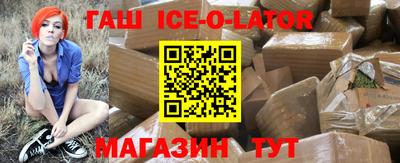 скорость mdpv Кумертау