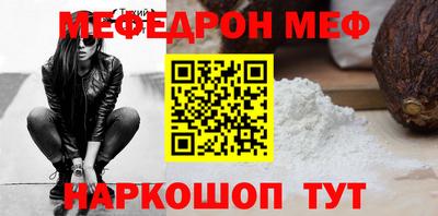 МДПВ Кулебаки