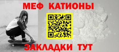 МДПВ Кулебаки